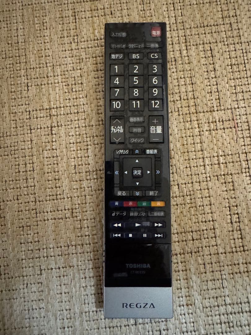 【動作確認済】東芝REGZA 液晶テレビ 42Z9000