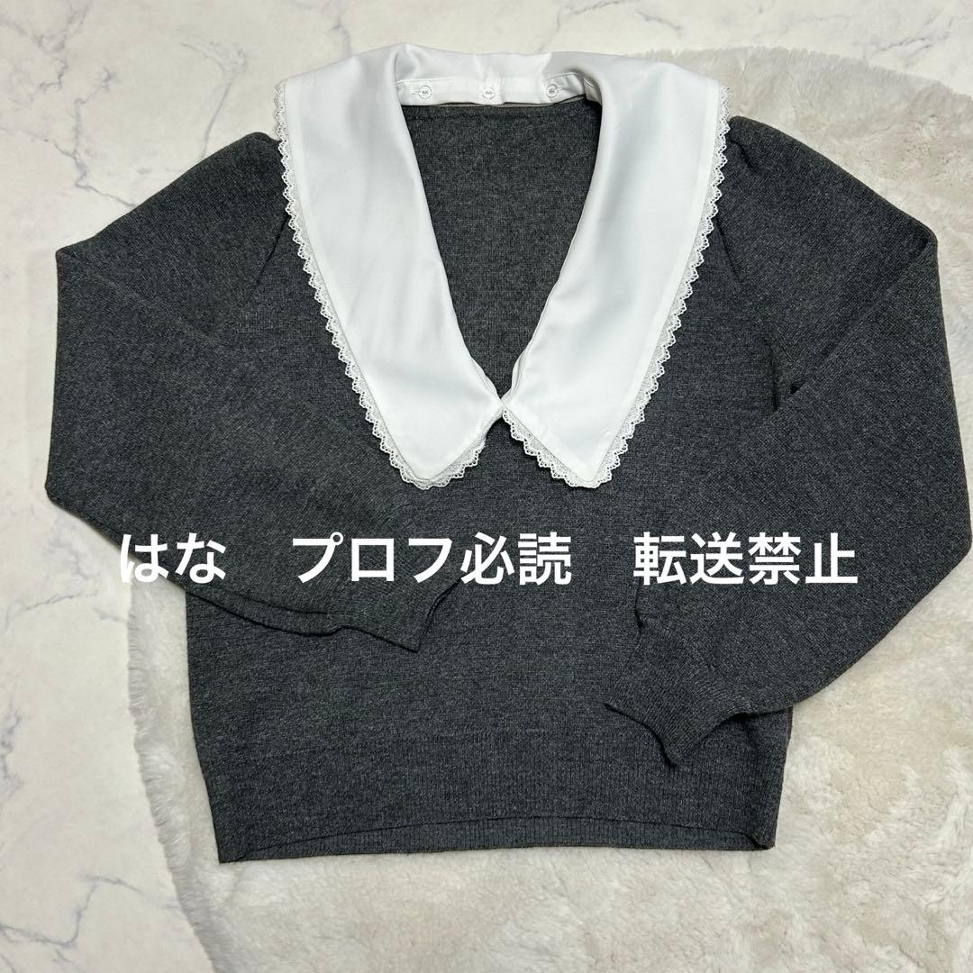 トップス bibiy ANNABELLE KNIT