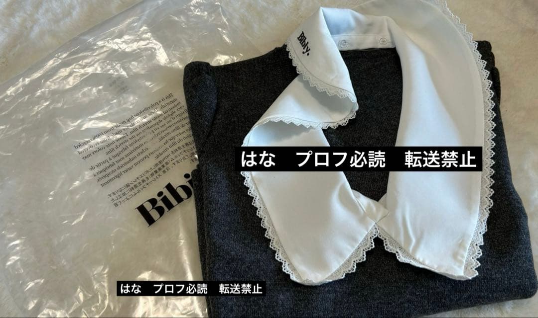 トップス bibiy ANNABELLE KNIT
