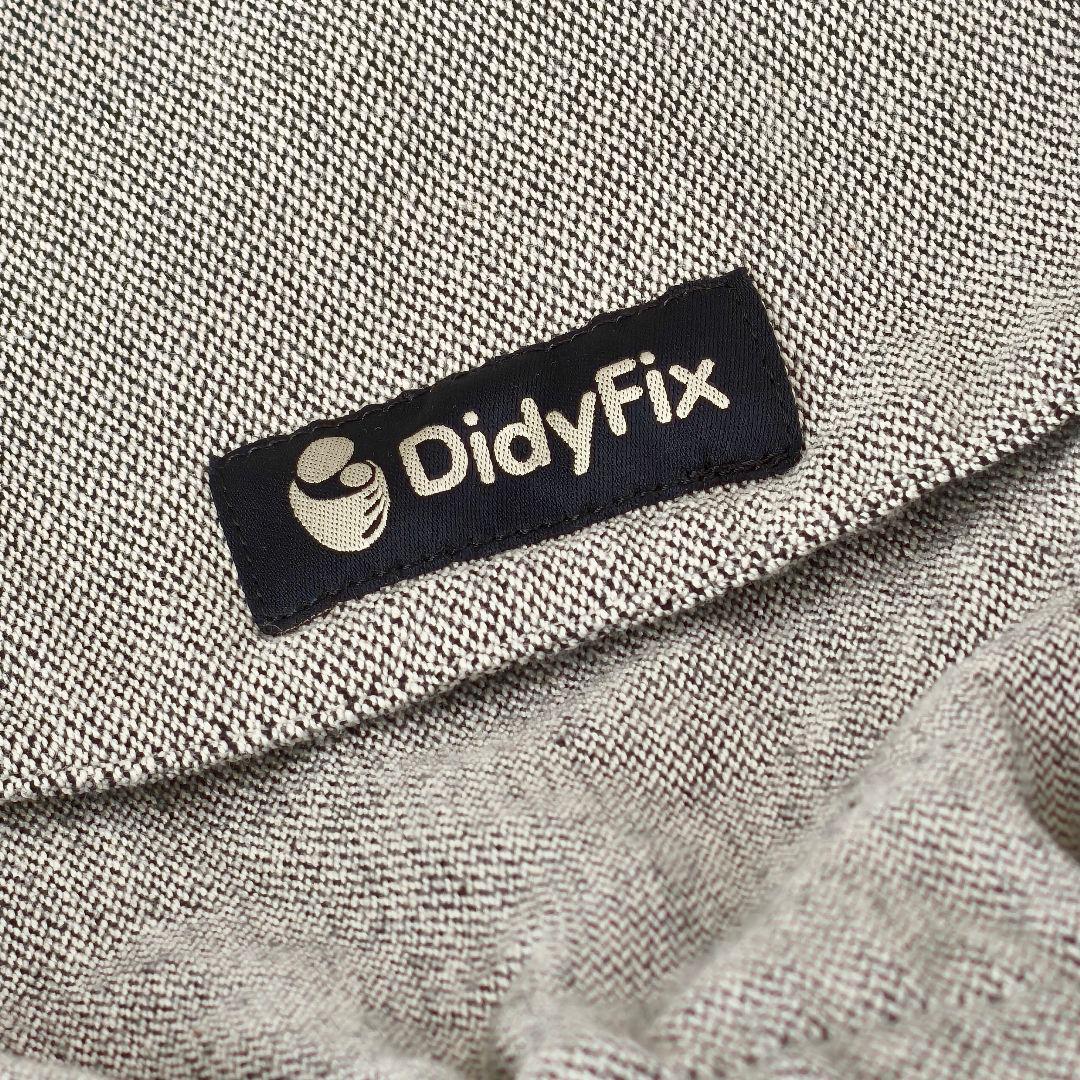 ［美品］抱っこひも DIDYMOS DidyFix シルバー