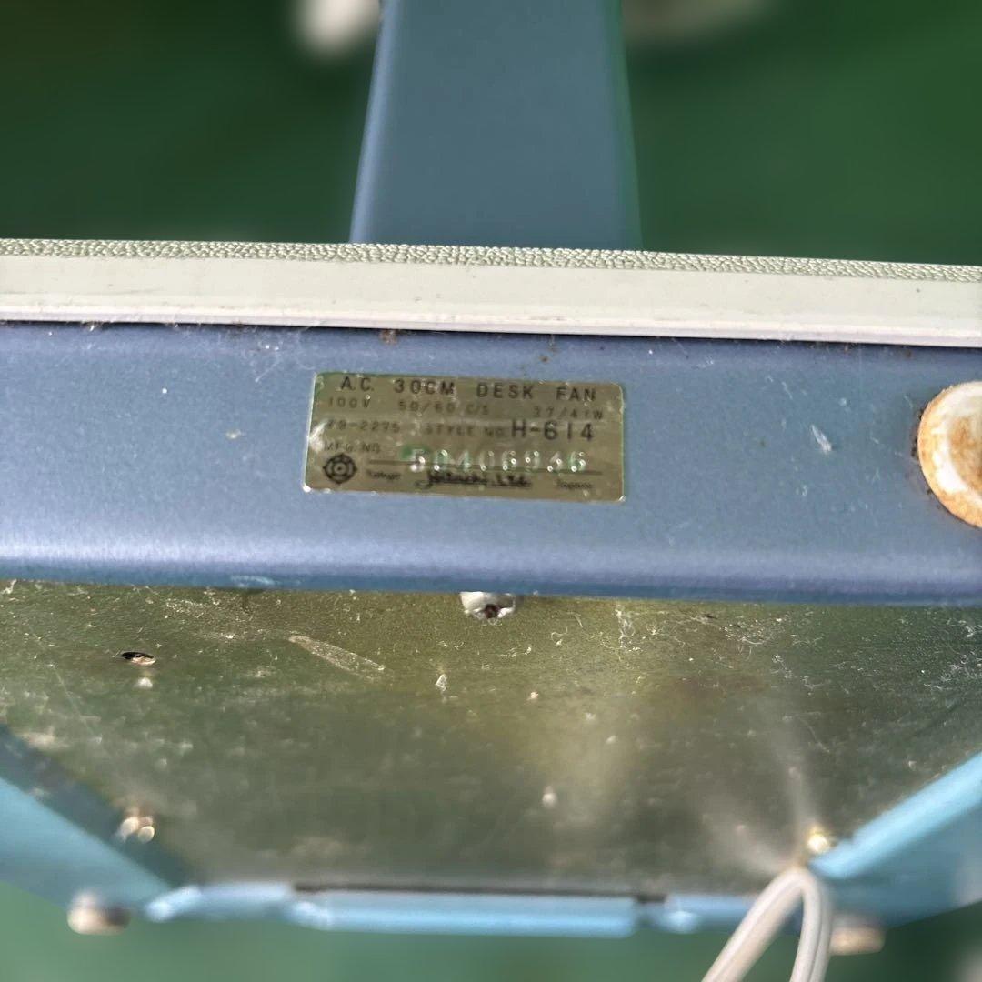 HITACHI レトロ扇風機 3枚羽根 H-614