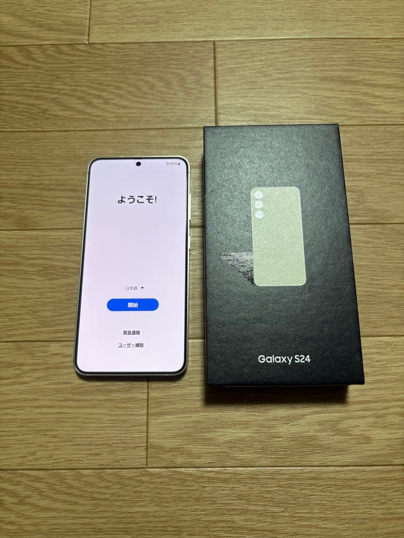 ☆極美品.付属品未使用☆ Samsung GalaxyS24 アンバーイエロー