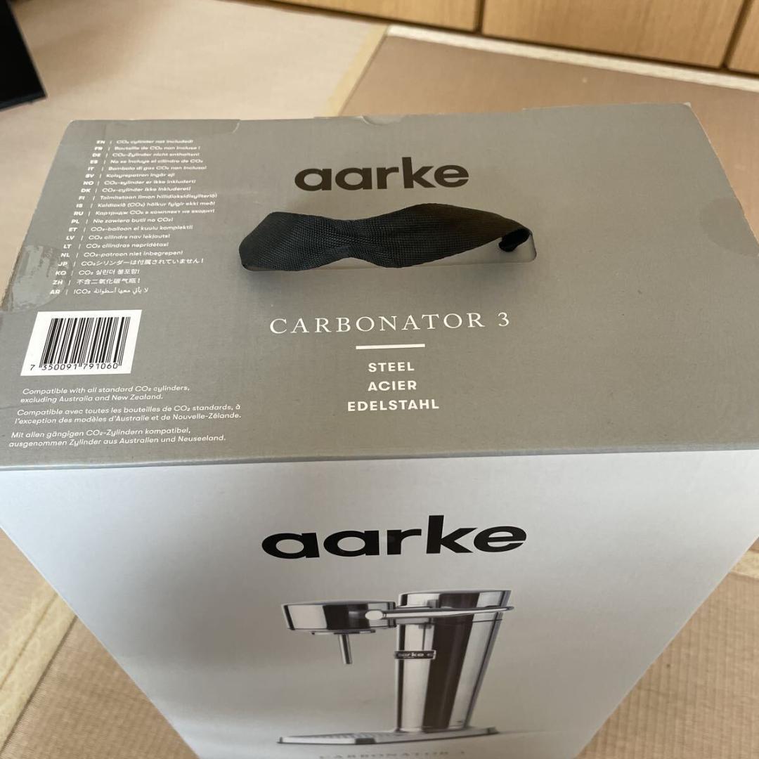 aarke Carbonator 3 ステンレス 炭酸水メーカー ボトル付き