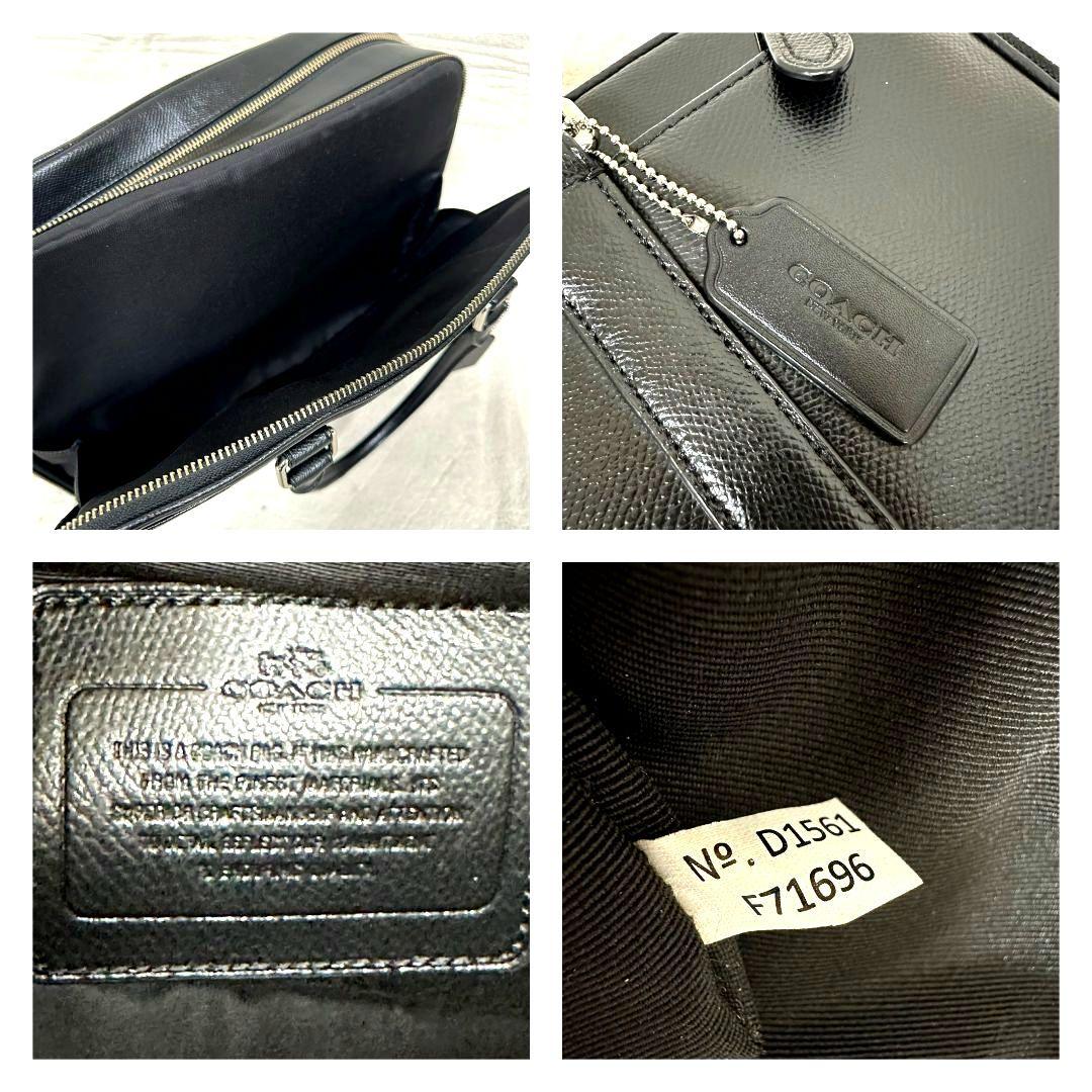 【極美品】COACH コーチ ビジネスバッグ 本革 レザー 2way ブラック