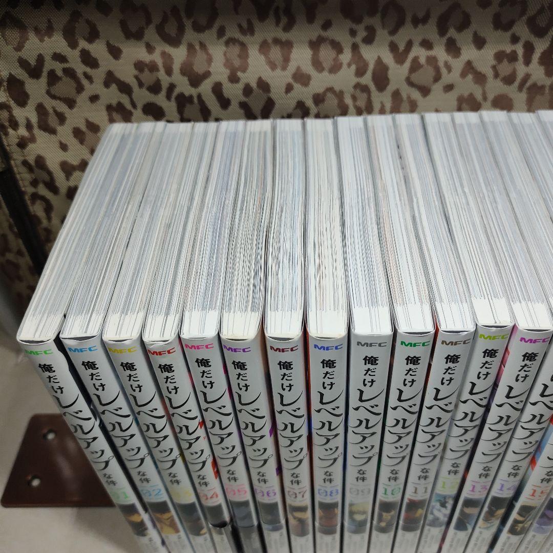 中古　俺だけレベルアップな件　1〜23巻　全巻