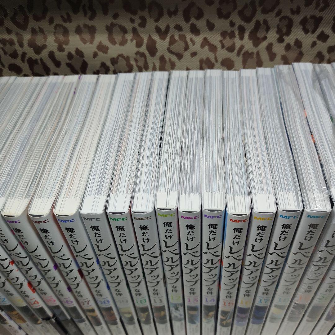 中古　俺だけレベルアップな件　1〜23巻　全巻