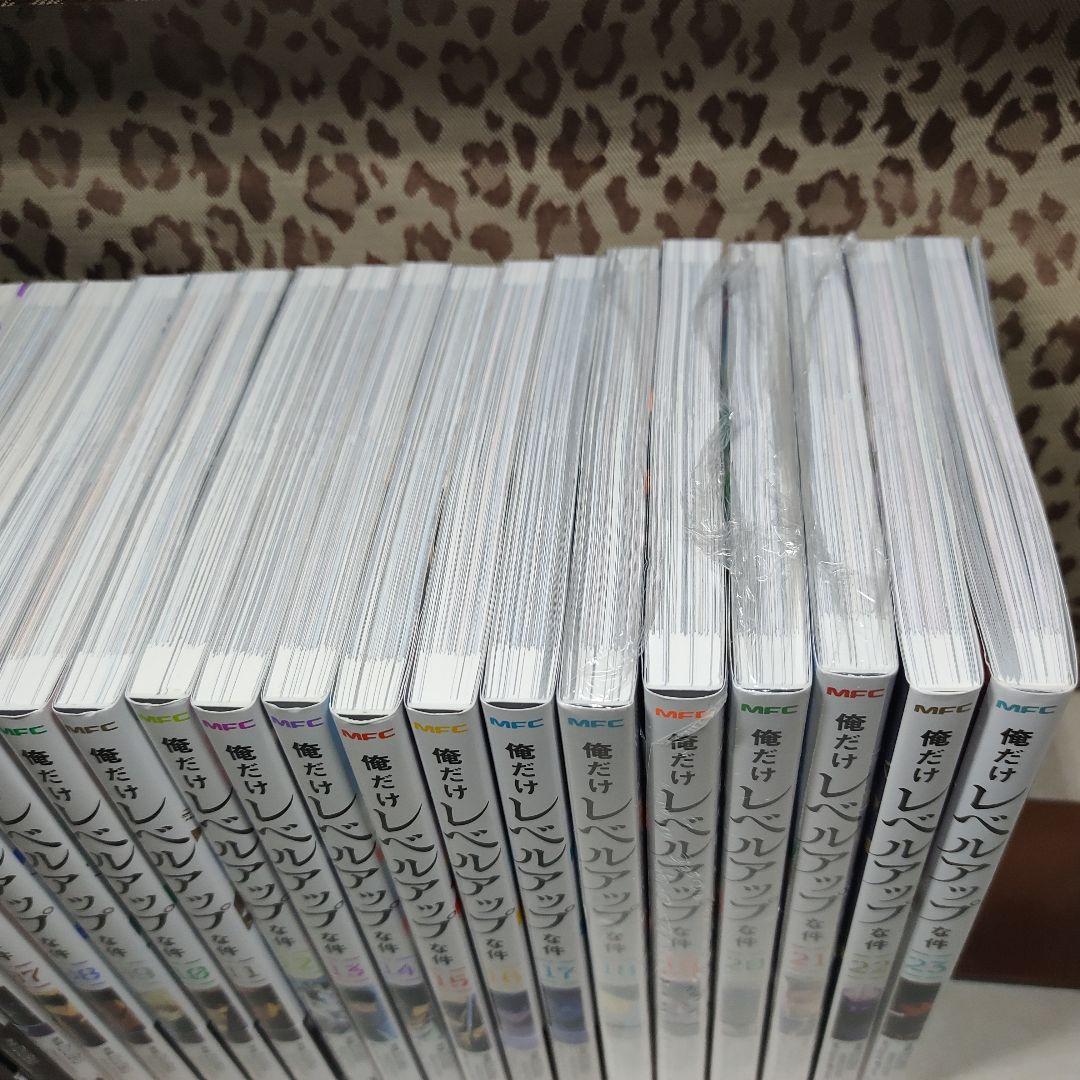 中古　俺だけレベルアップな件　1〜23巻　全巻