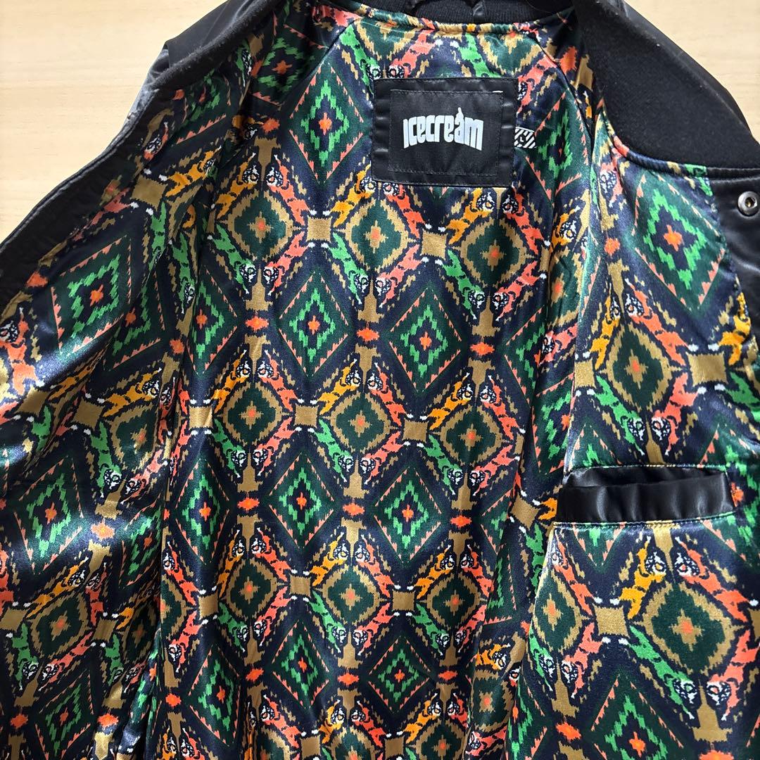 アイスクリームスタジャン