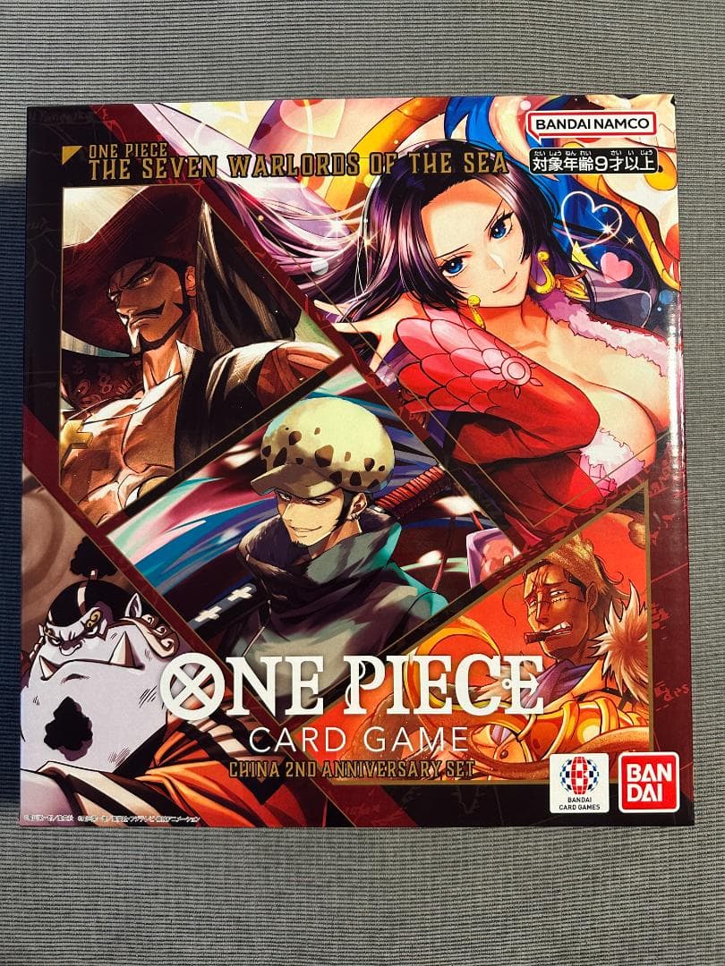 開封未使用　ONE PIECE CARD GAME 中国2周年記念SET