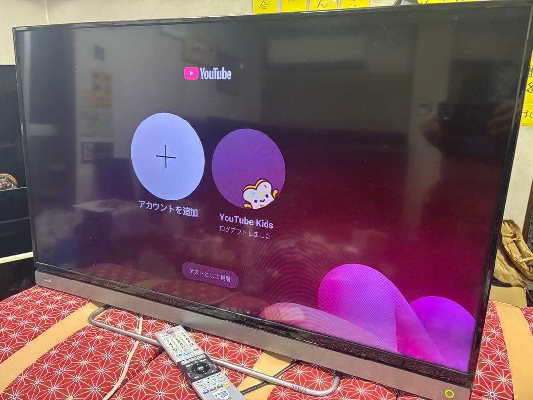 東芝 40V型 液晶テレビ REGZA 40V30 ネット動画 フルハイビジョン