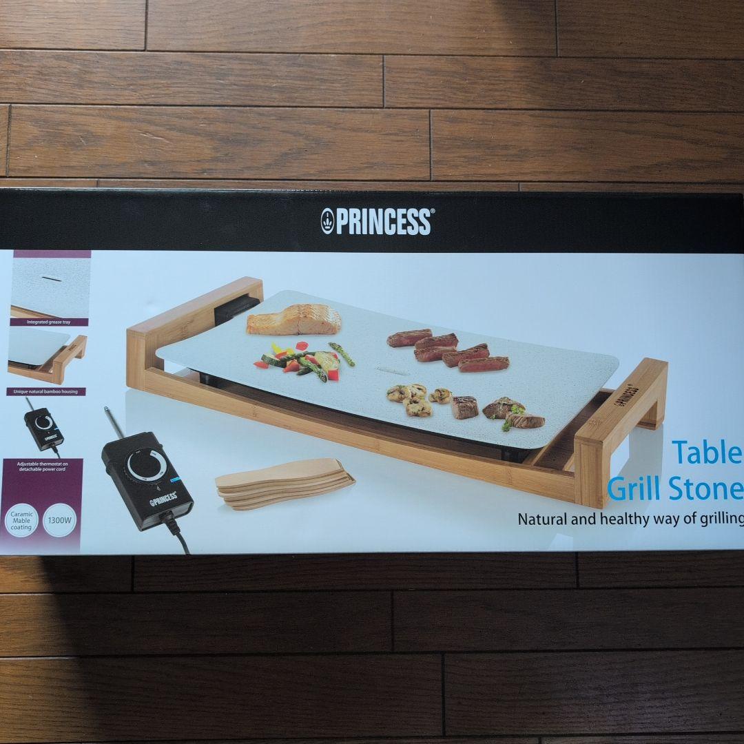 新品未使用　プリンセス　テーブルグリルストーン　PRINCESS