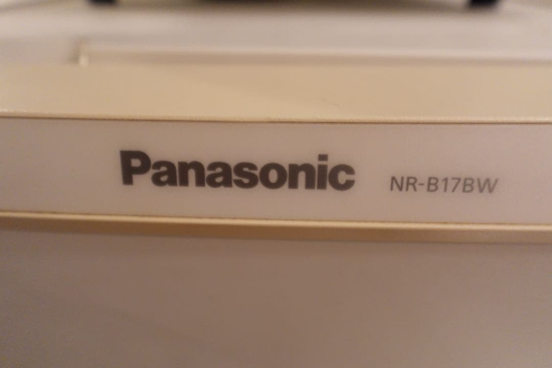【送料込み】Panasonic冷蔵庫・白　一人暮らし