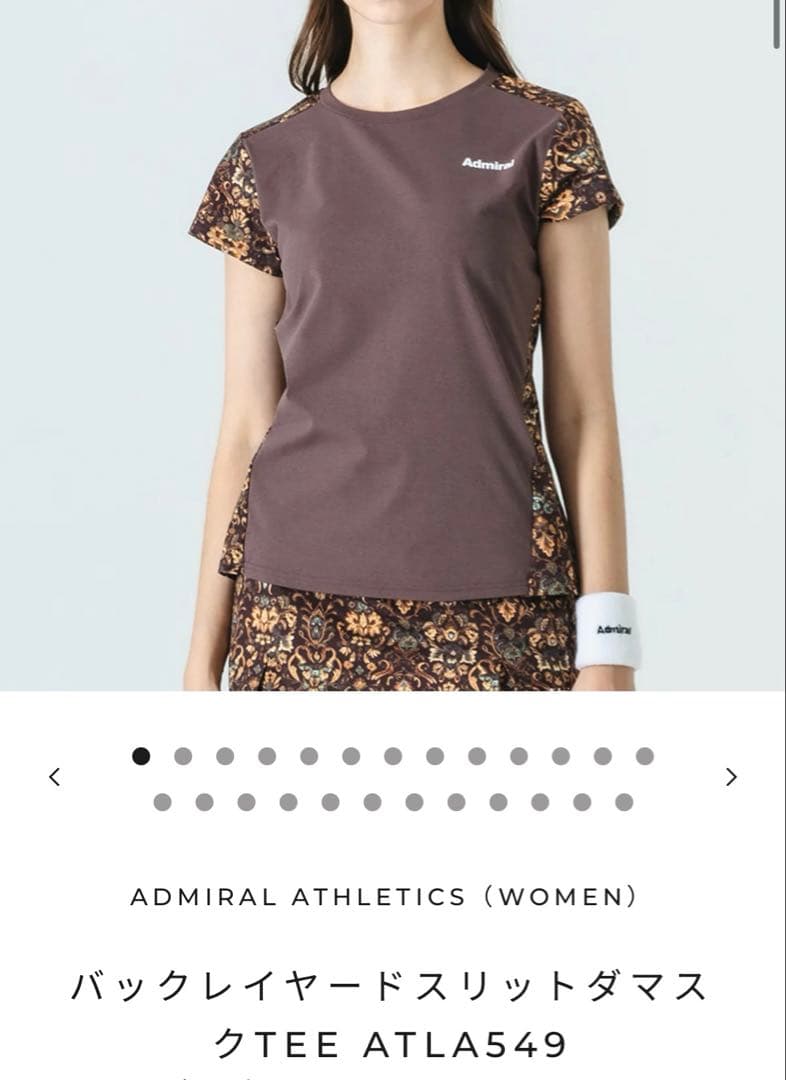 Admiral バックレイヤードスリットダマスクTEE ATLA549 M