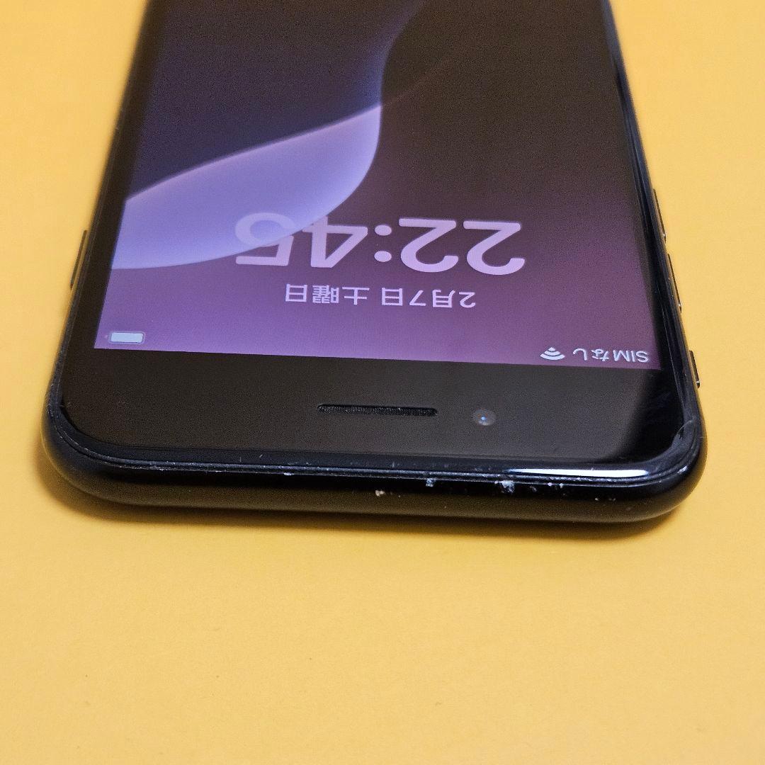 iPhone SE2 64GB｜24時間以内発送#991