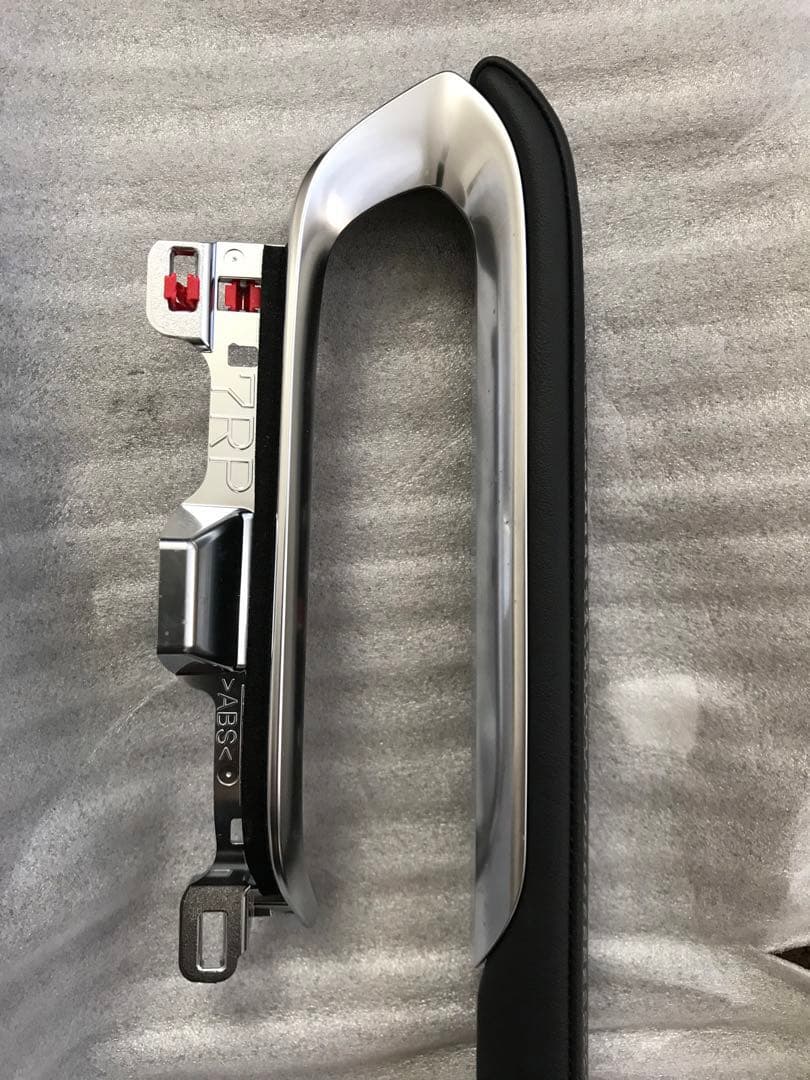 Grazioグラージオ ダッシュガーニッシュUPR ブラック 80ハリアー