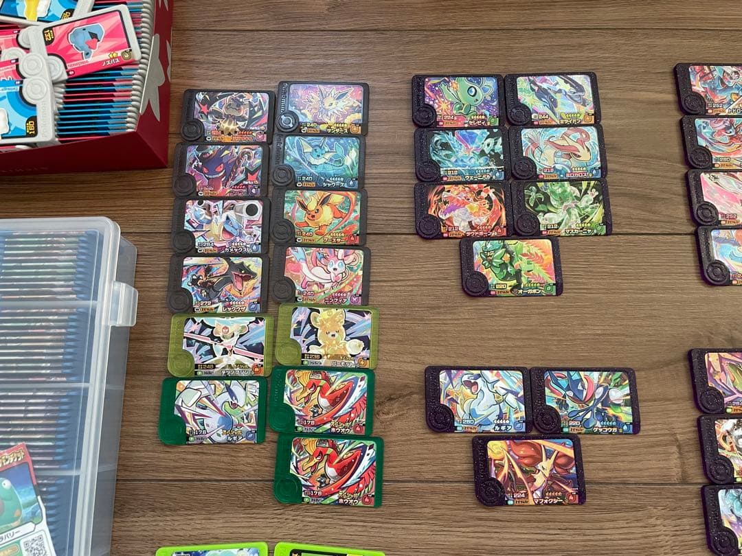 ポケモンフレンダ　引退　まとめ売り　ベストタッグ