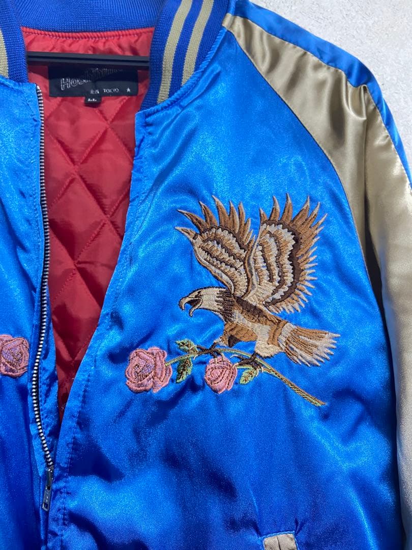 スカジャン　ドブ板通