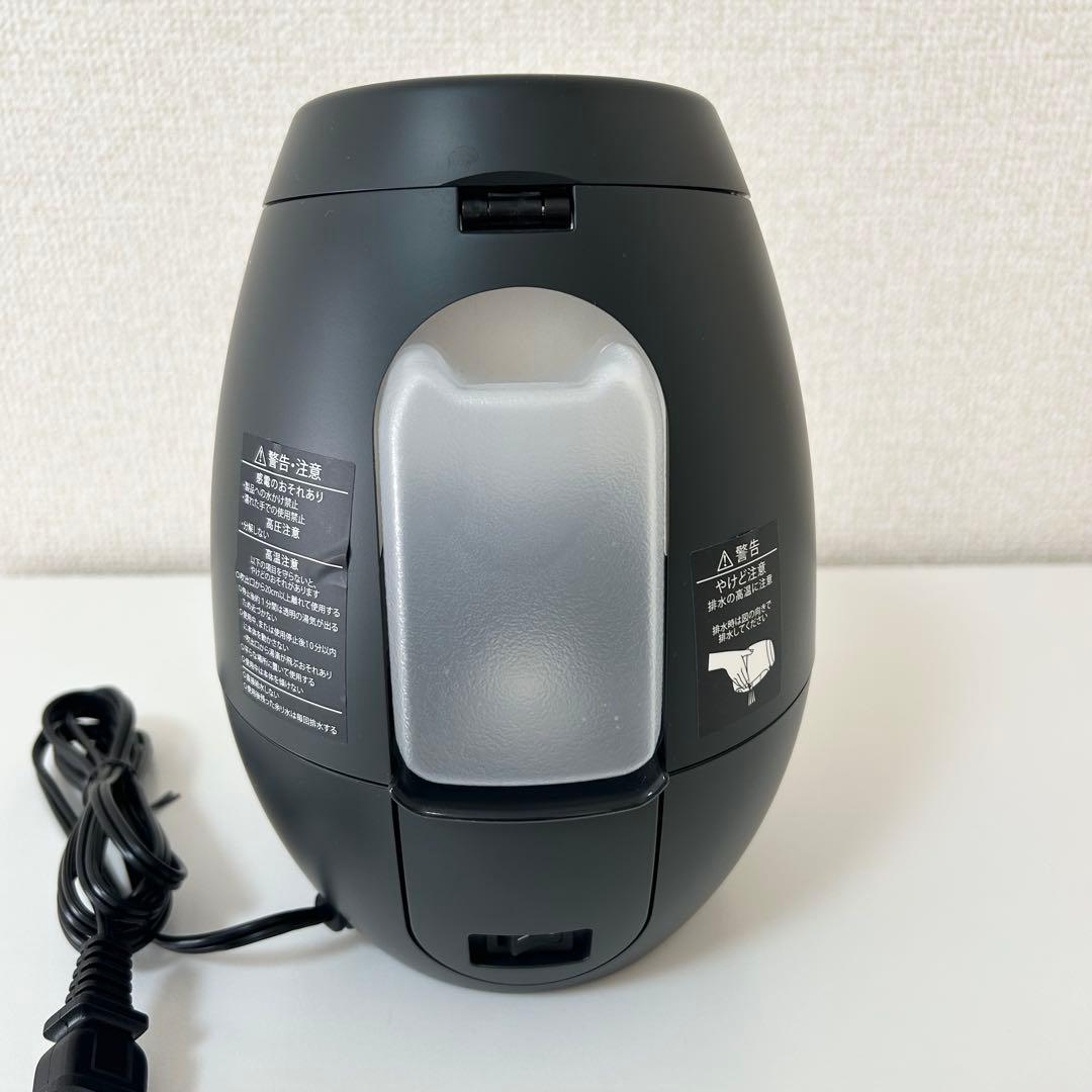 YA-MAN ヤーマン フェイススチーマー　ブライトクリーン