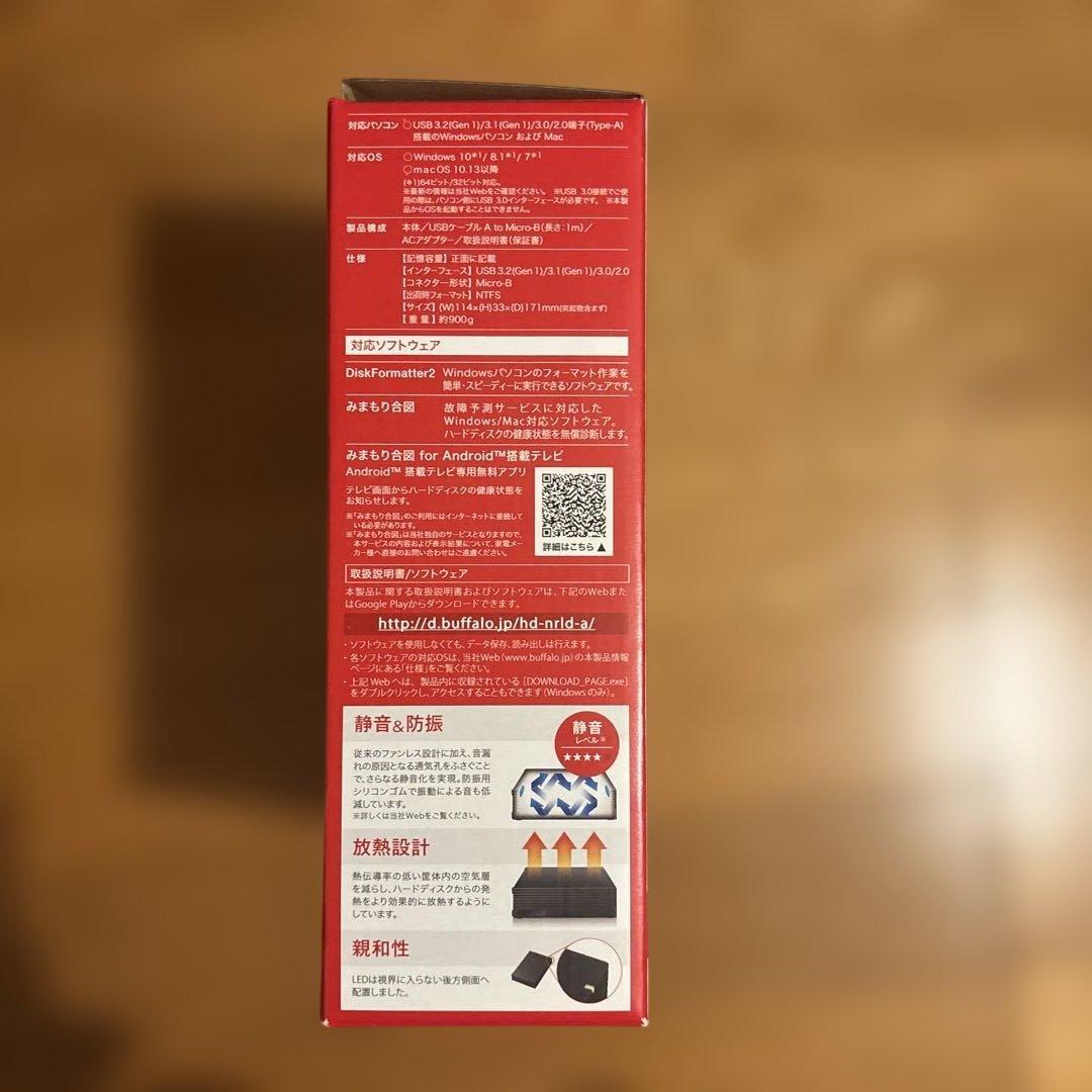 BUFFALO HD-NRLD-4.0U3-BA 4TB 外付けハードディスク