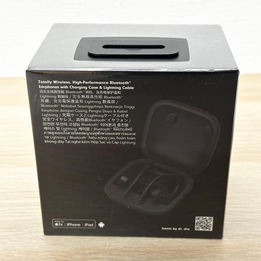 新品未開封✨beats Powerbeats Pro 完全ワイヤレスイヤホン