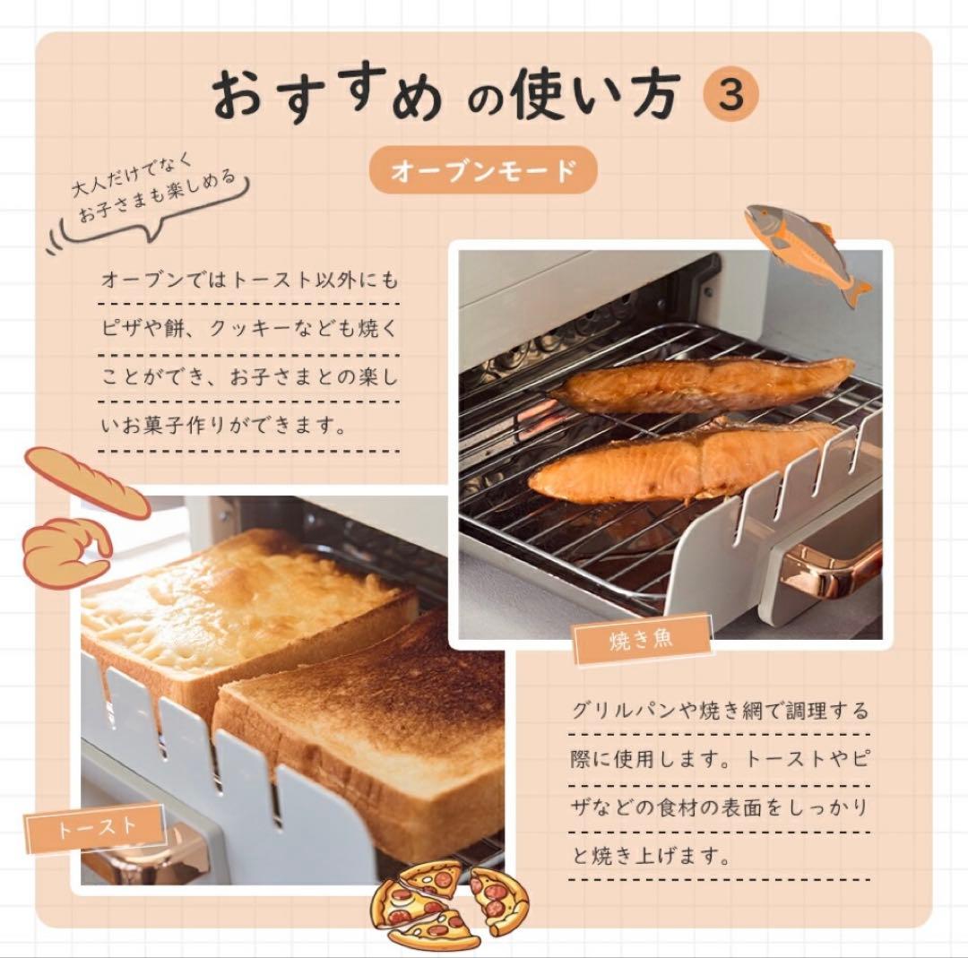 iRoom 多機能串焼きグリルCC-K009自動回転機能付き　新品　未使用