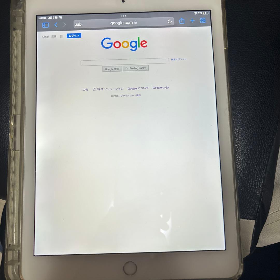 iPad Air第2世代 32GB フィルム ケース 付き