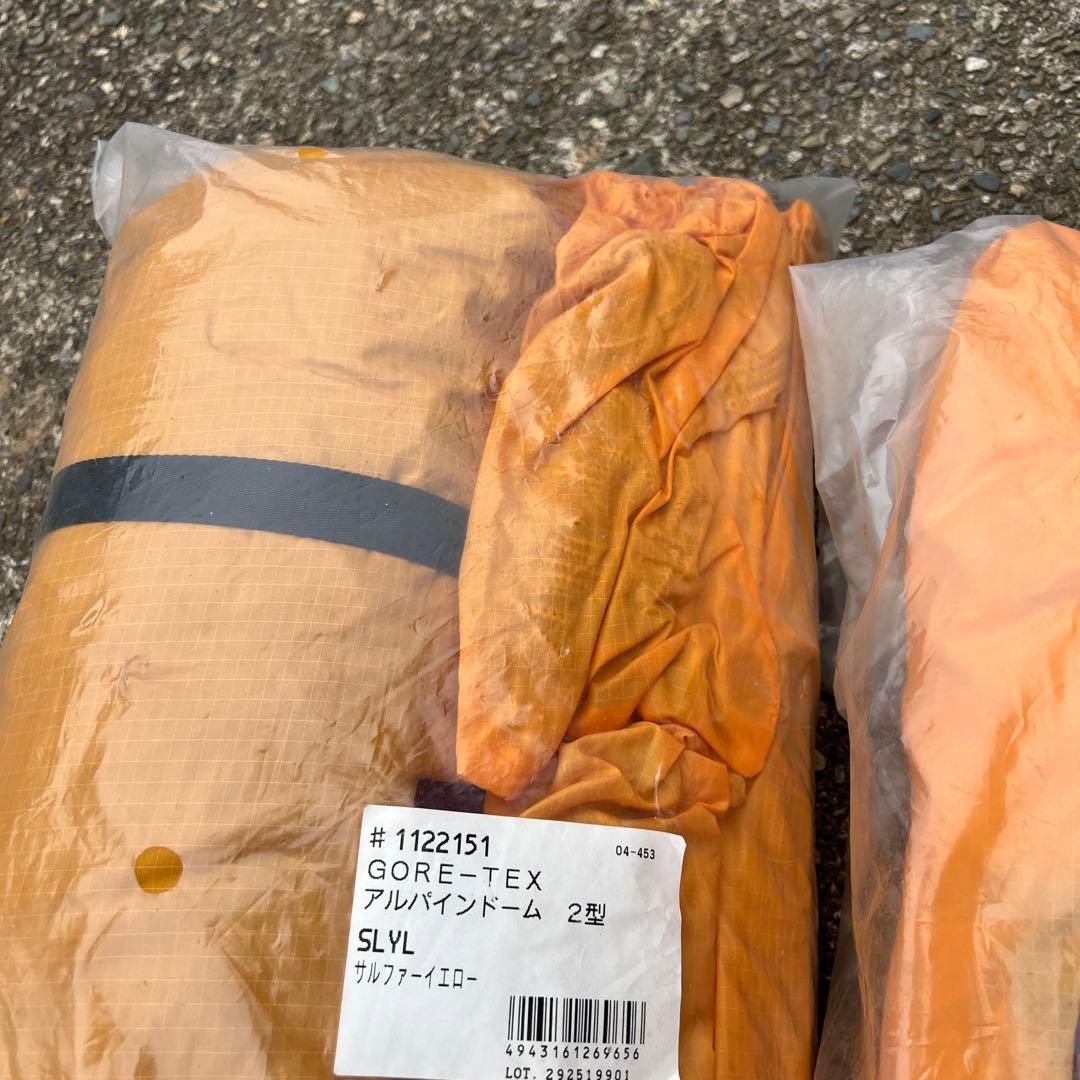 希少モンベル アルパインドーム 2型 GORETEX ゴアテックス レインフライ