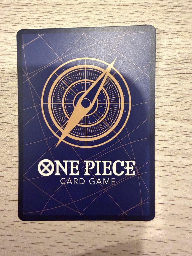 サボ　SP EGGHEAD CRISIS