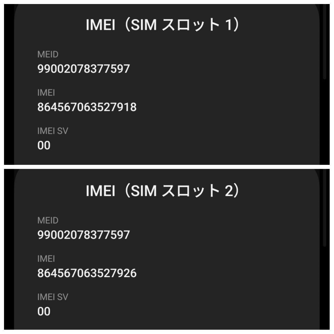 ✾ジャンク Xiaomi14Ultra中華版 Photography Kit付き