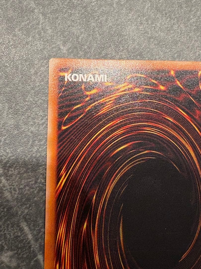 【超美品】カオス・ソルジャー －開闢の使者－