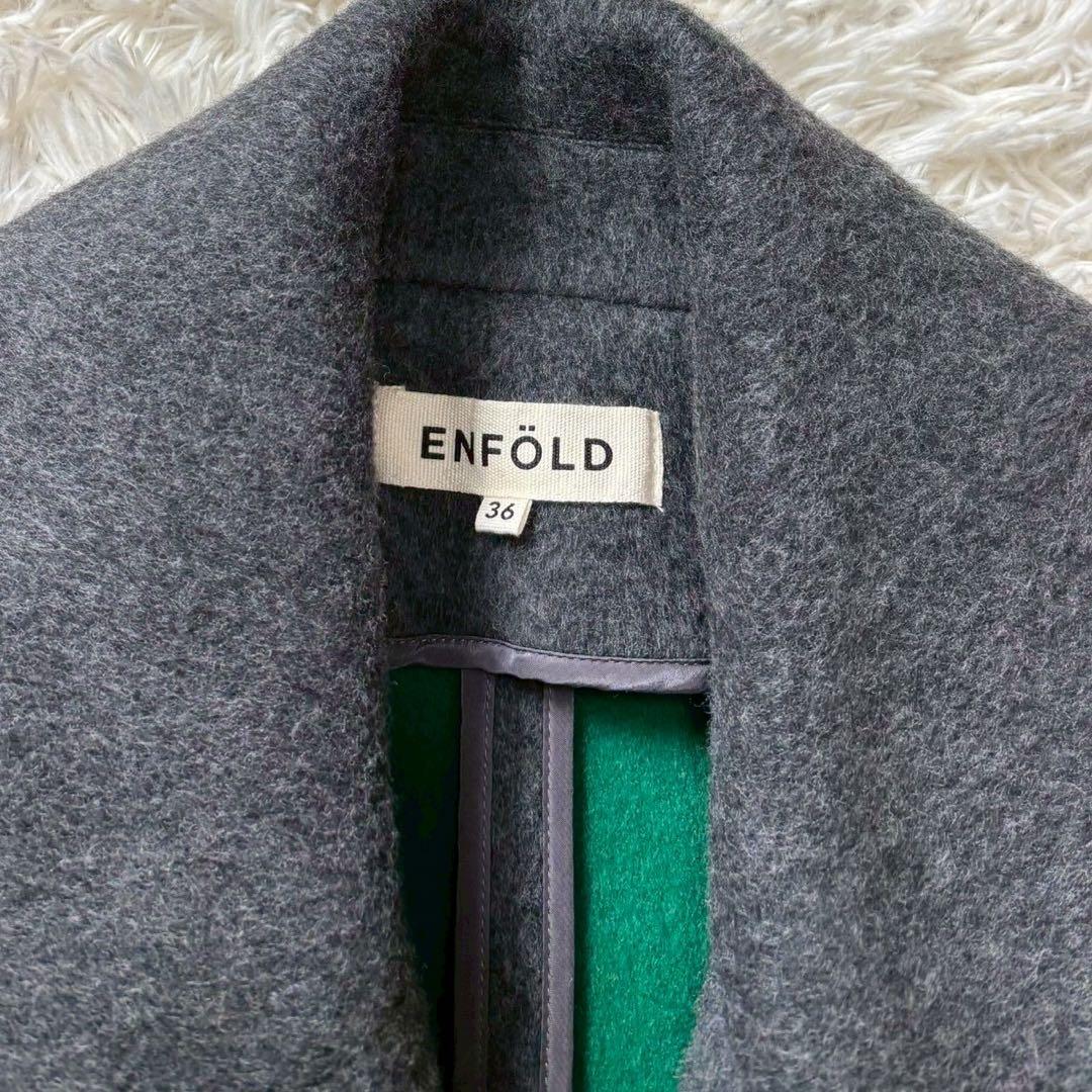 【未使用級】エンフォルド ウール リバーコート チェスター コクーン グレー×緑