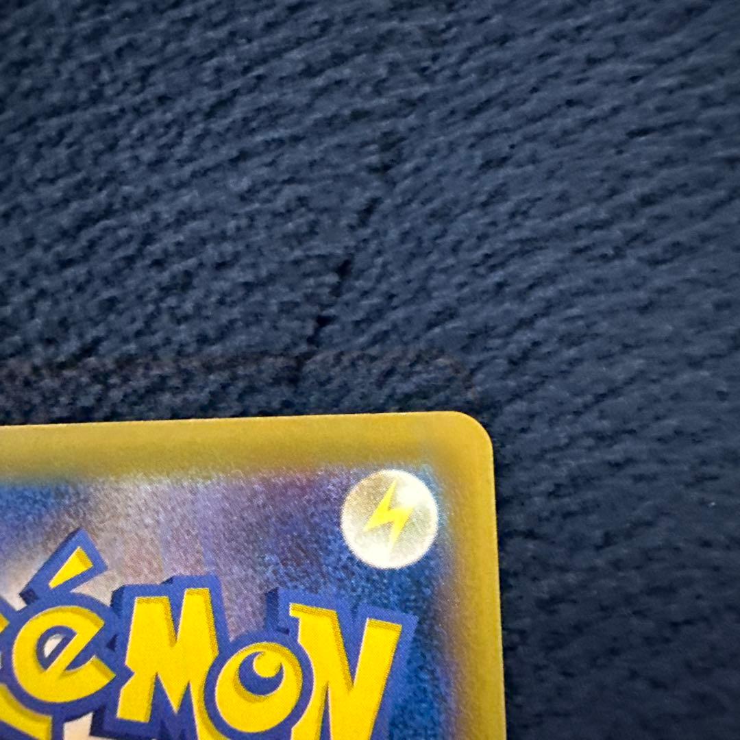 MカメックスEX SR CP6 20th Anniversary 093/087