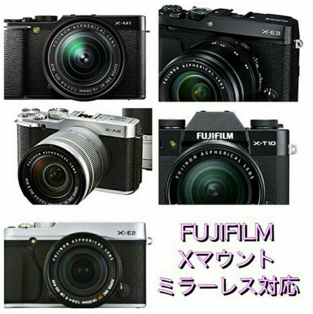 セール中！FUJIFILMミラーレスカメラ対応！Xマウント用25mm!!! 美品