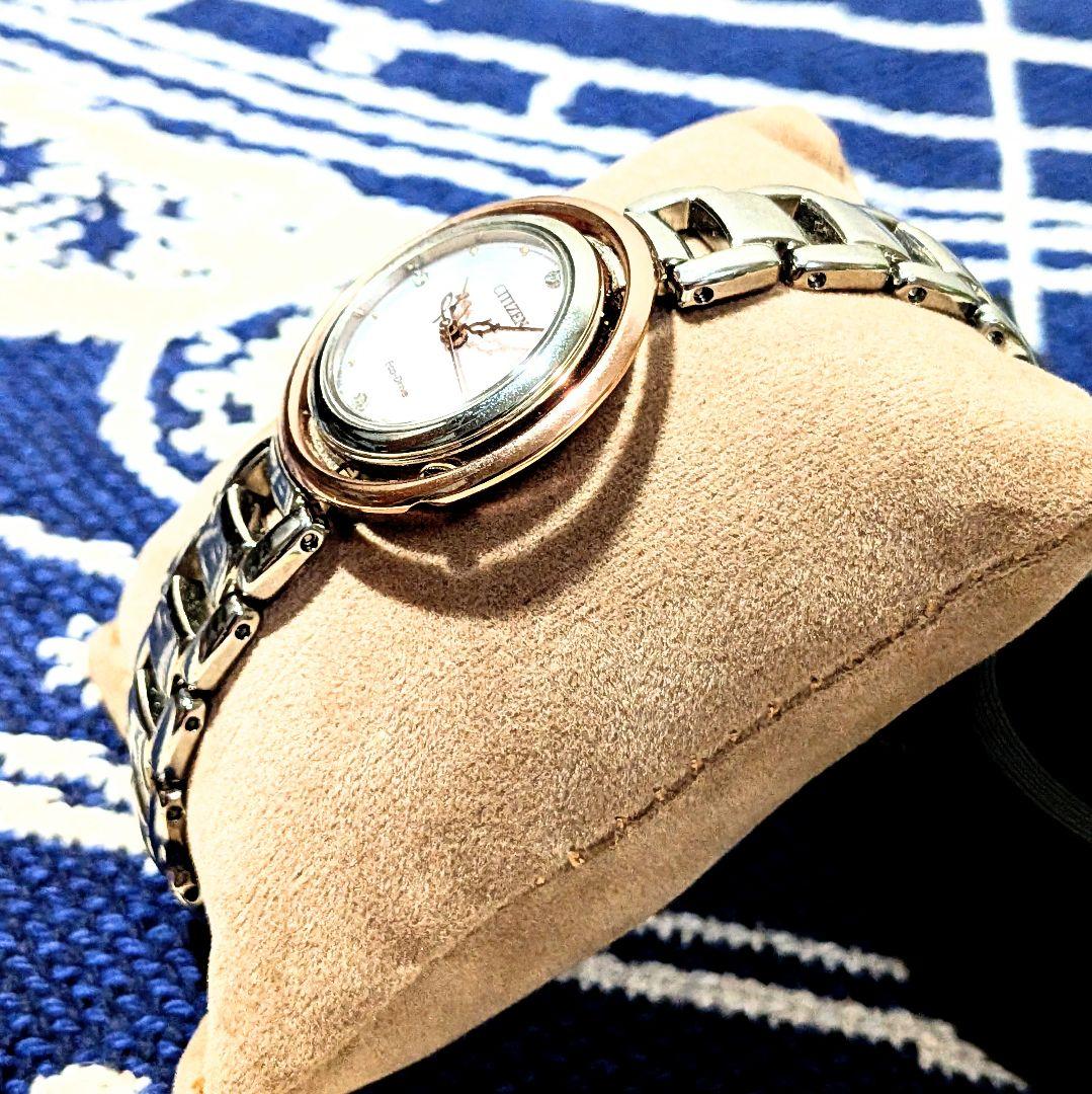 シチズン　L Eco-Drive Disney　限定モデル　天然ダイヤモンド