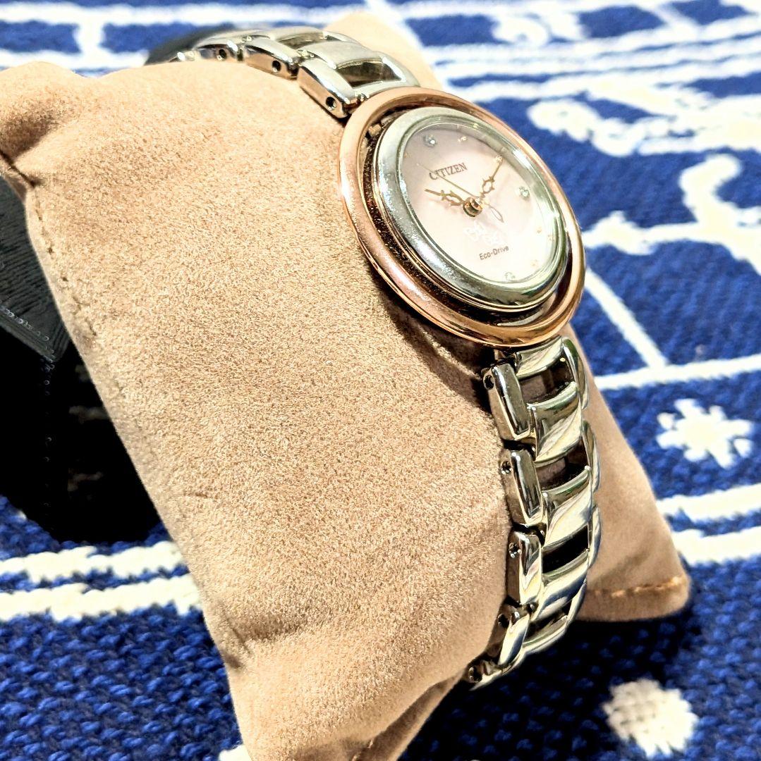 シチズン　L Eco-Drive Disney　限定モデル　天然ダイヤモンド