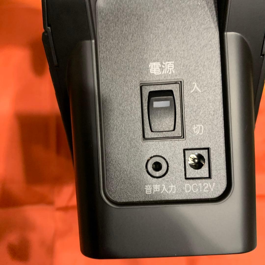 ミライスピーカー　ホーム