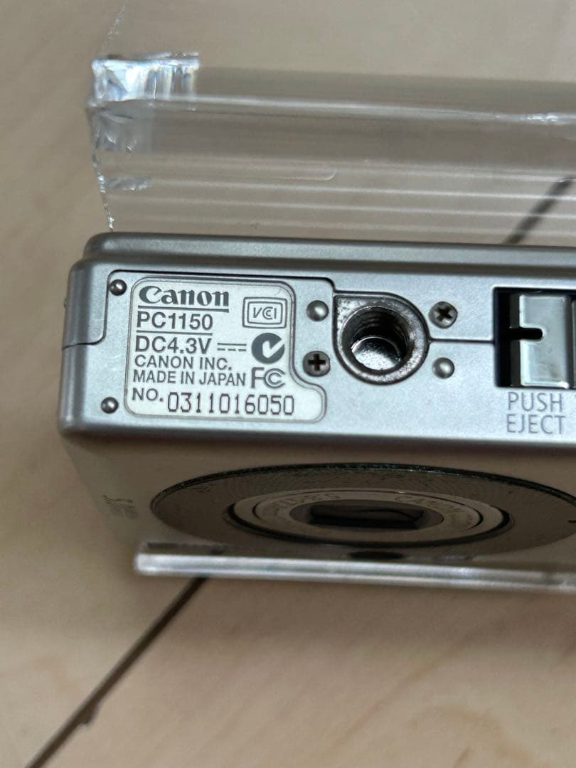 Canon IXY DIGITAL 55 シルバー オールドコンデジ