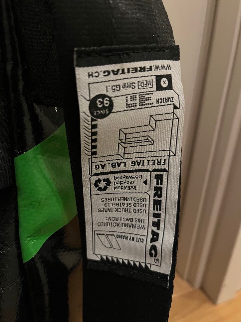 未使用保管品 FREITAG DRAGNET F12 メッセンジャーバッグ