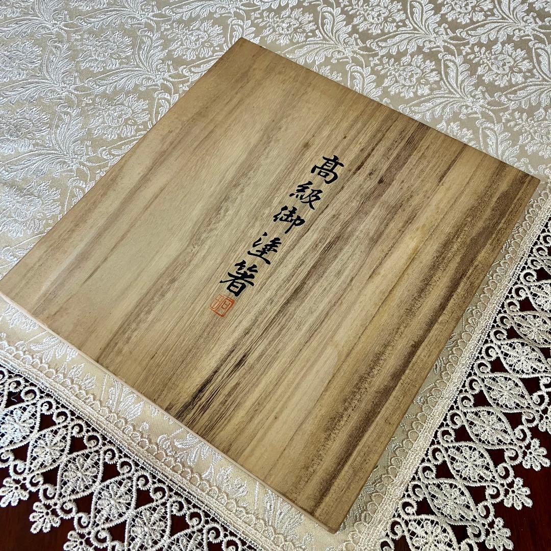 未使用 高級若狭塗り お箸10膳セット 本うるし い漆塗り カトラリー 伝統工芸