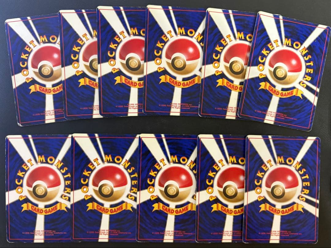 ポケモンカード旧裏レアカードセット(キラカード) ポケモンカード旧裏