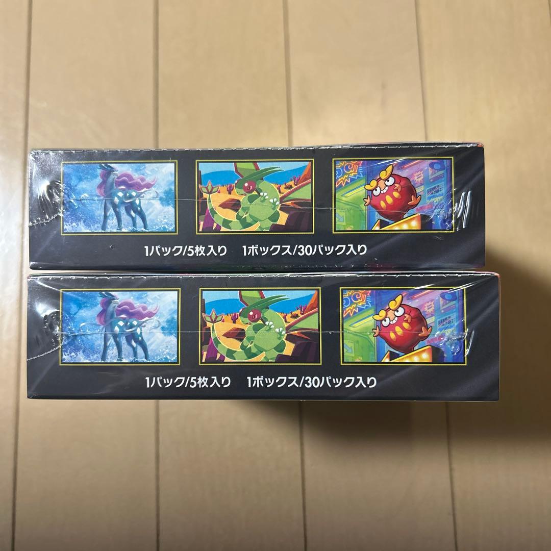 ポケモンカードゲーム インフェルノ 2box シュリンク付き