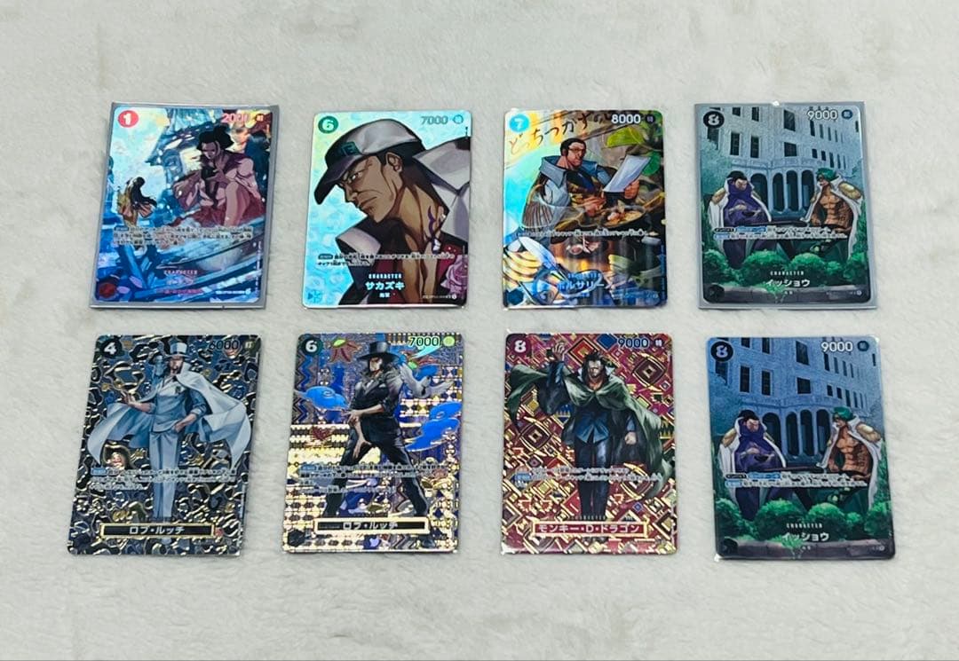 ワンピースカード　スペシャルカード