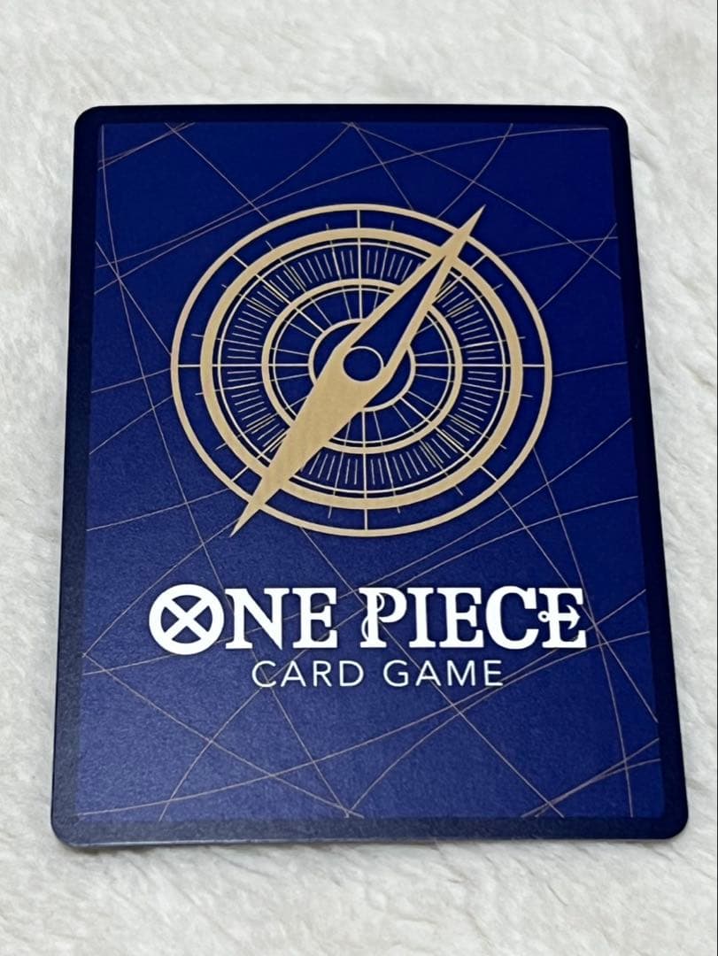 ワンピースカード　スペシャルカード