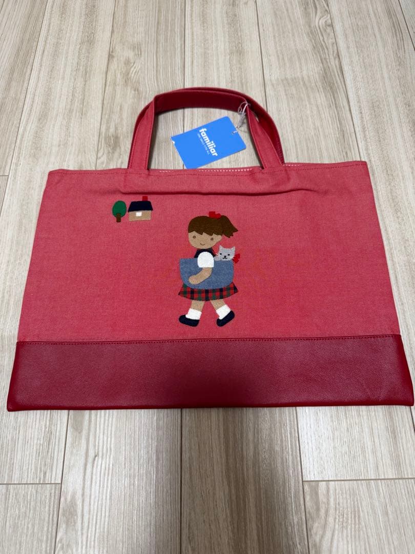 新品未使用タグ付き　ファミリア　デニムバッグ　ブック入れ