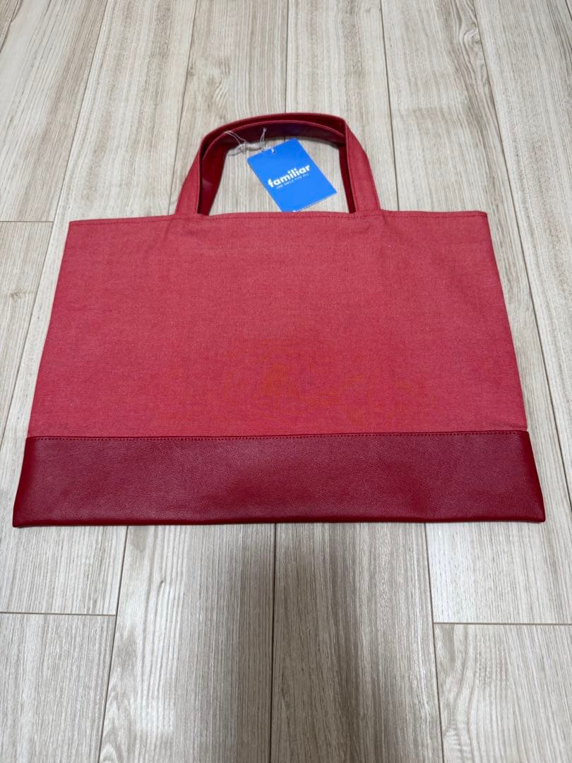 新品未使用タグ付き　ファミリア　デニムバッグ　ブック入れ