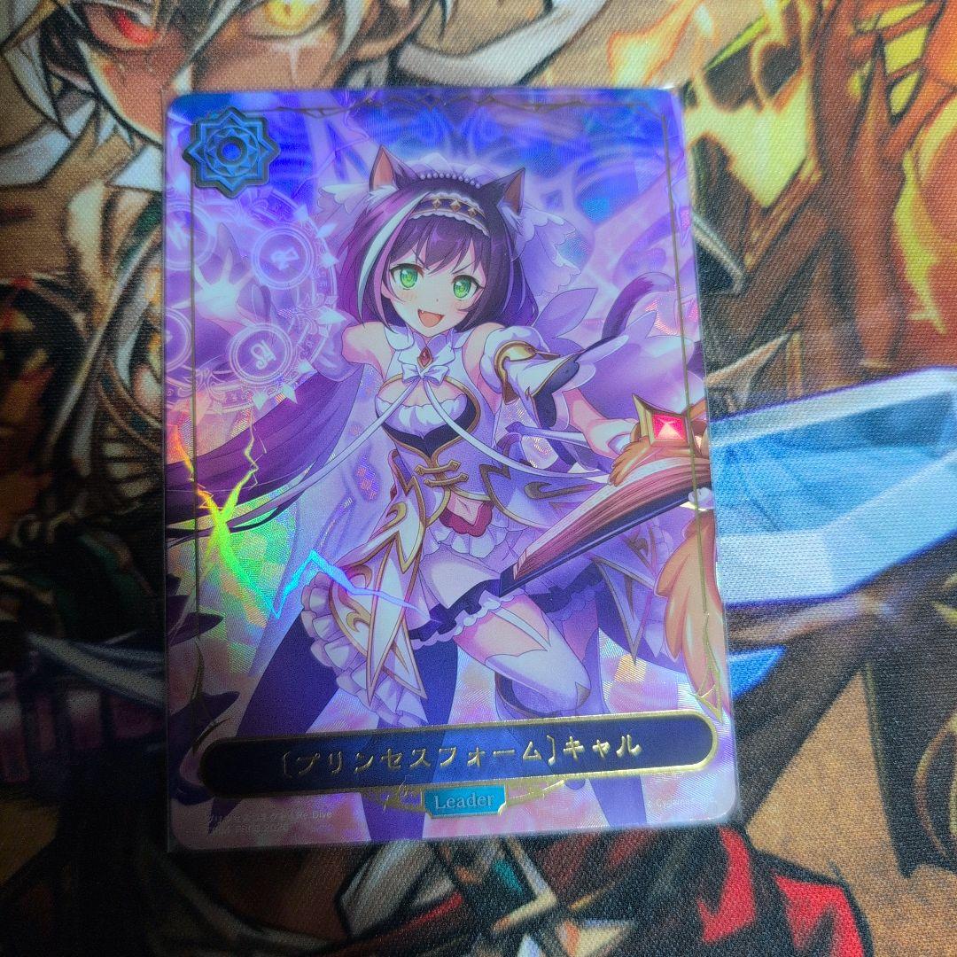 シャドウバースエボルヴ　キャル　リーダー　パラレル