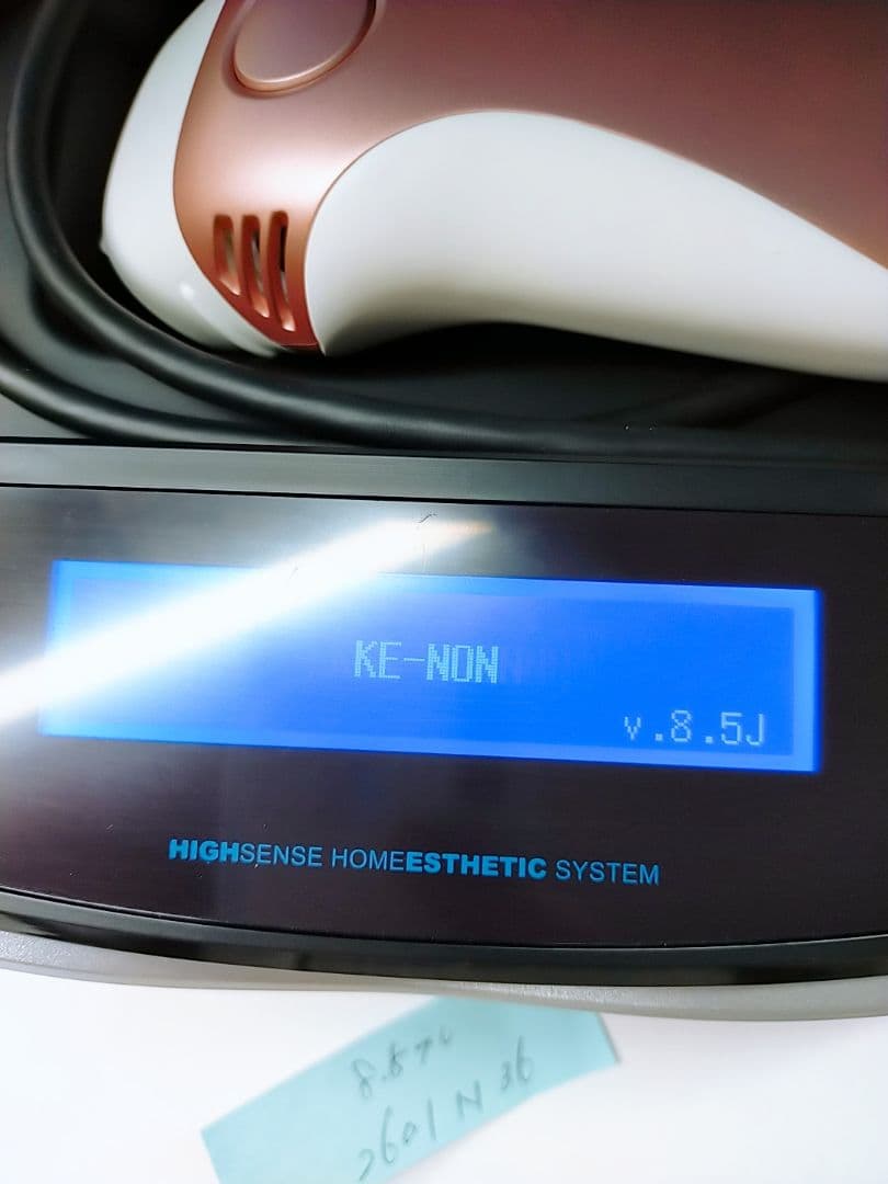 ほぼ未使用品☀ケノン ver 8.5 スーパープレミアム