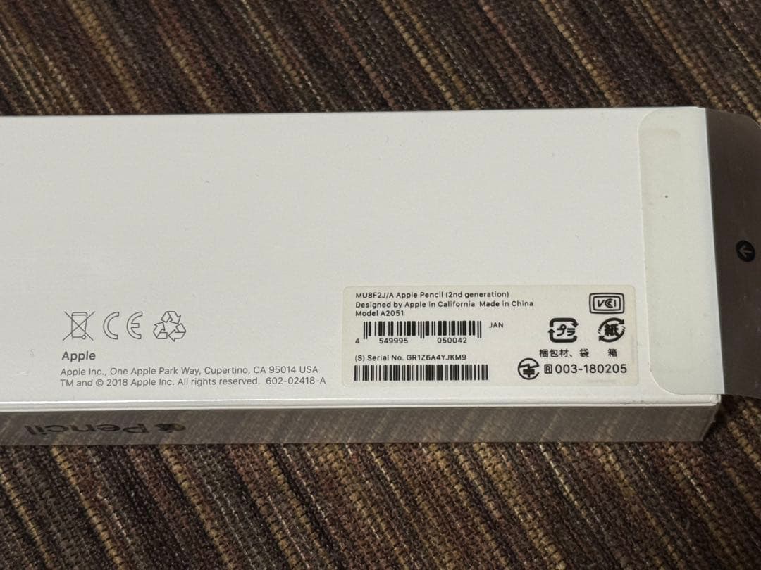 iPad本体 iPad Pro 12.9 128GB WiFi + Apple pencil2