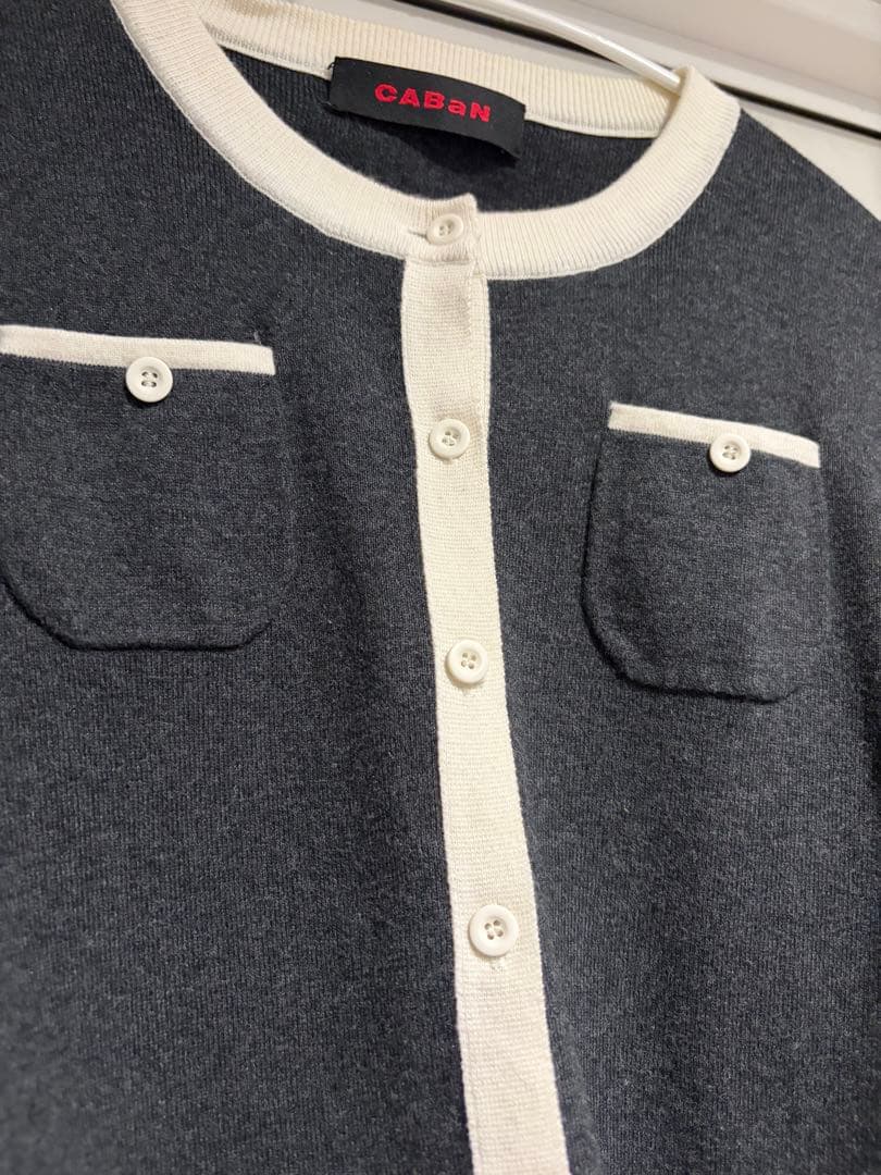 N*i様 《美品》CABaN コットンカシミヤ バイカラークルーネックカーディガ