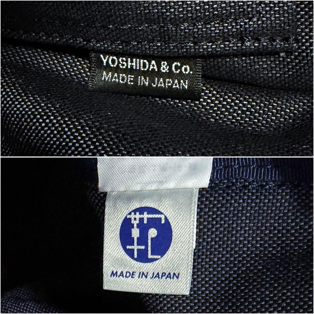 現行タグ✨新品同様 ポーター スモーキー トートバッグS ネイビー 吉田カバン